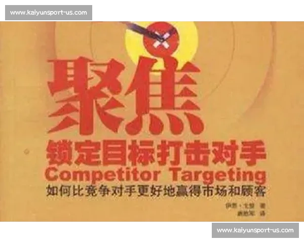 利雅得胜利铁心签迪亚斯!8500 万欧报价锁定首选目标