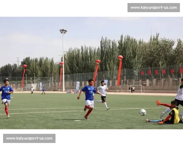 喀什杯青少年足球发展交流会：丝路青训新起点