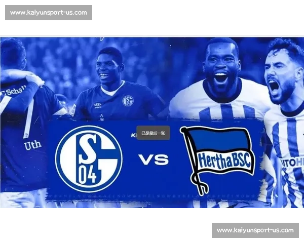 沙尔克 04 锁定 22 岁中场新星 埃尔 - 法乌齐加盟至 2029 年