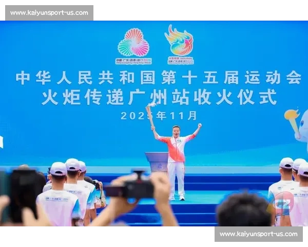 粤港澳十五运 11 月启幕:3.6 万健儿创历史规模,“激情全运会” 点燃湾区活力 粤港澳十五运 11 月启幕:3.6 万健儿创历史规模,“激情全运会” 点燃湾区活力