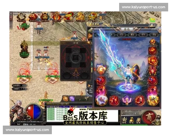 泰山困局：双线迷失下的重建之惑