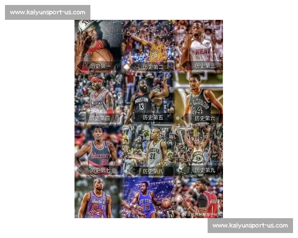 NBA 史上最具影响力的十大篮球明星排名_20260526125319